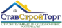 Лого СтавСтройТорг